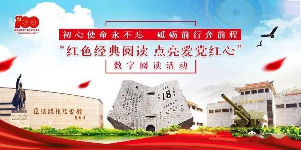 青海“青宏杏”首次被授予植物新品种权