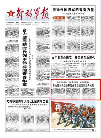 河谷冒险逃生